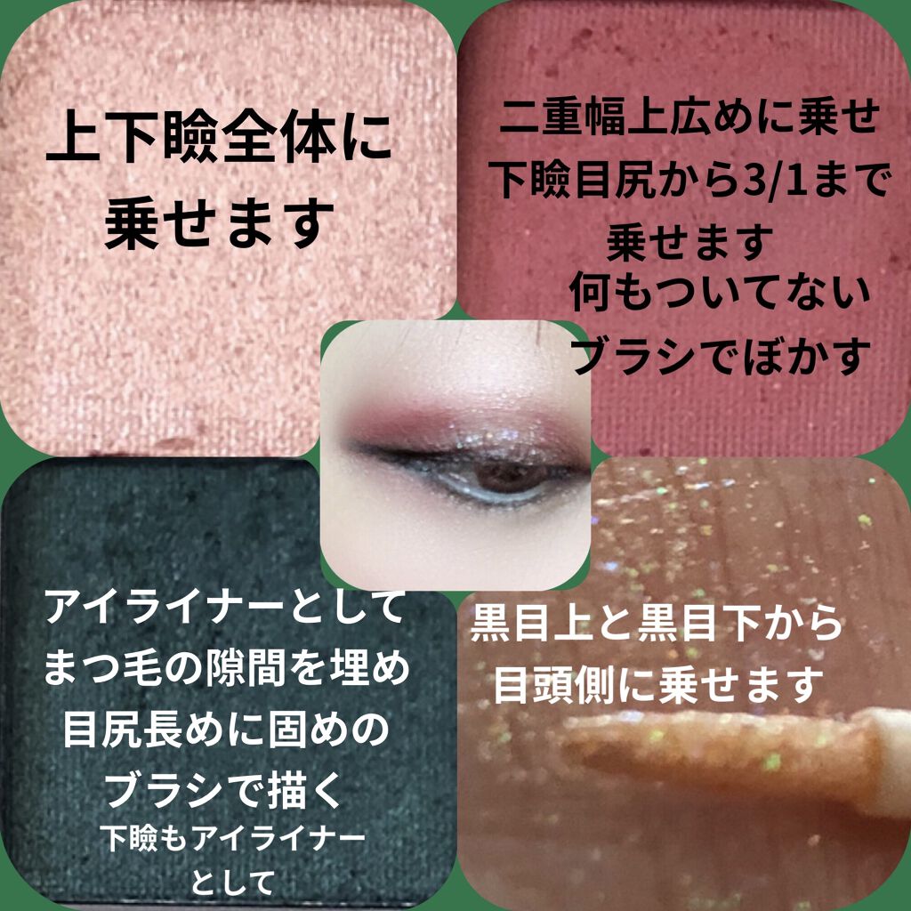 グラマラスグロスマスカラ/ピエヌ/マスカラトップコートを使ったクチコミ（3枚目）