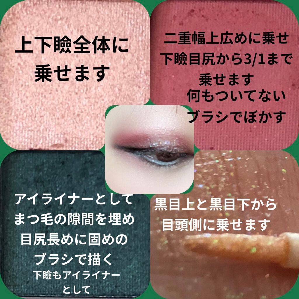 グラマラスグロスマスカラ/ピエヌ/マスカラトップコートを使ったクチコミ(3枚目)