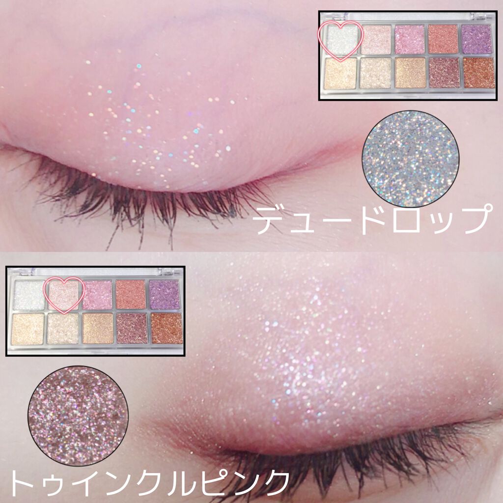 ベターザンパレット/rom&nd/アイシャドウパレットを使ったクチコミ(2枚目)