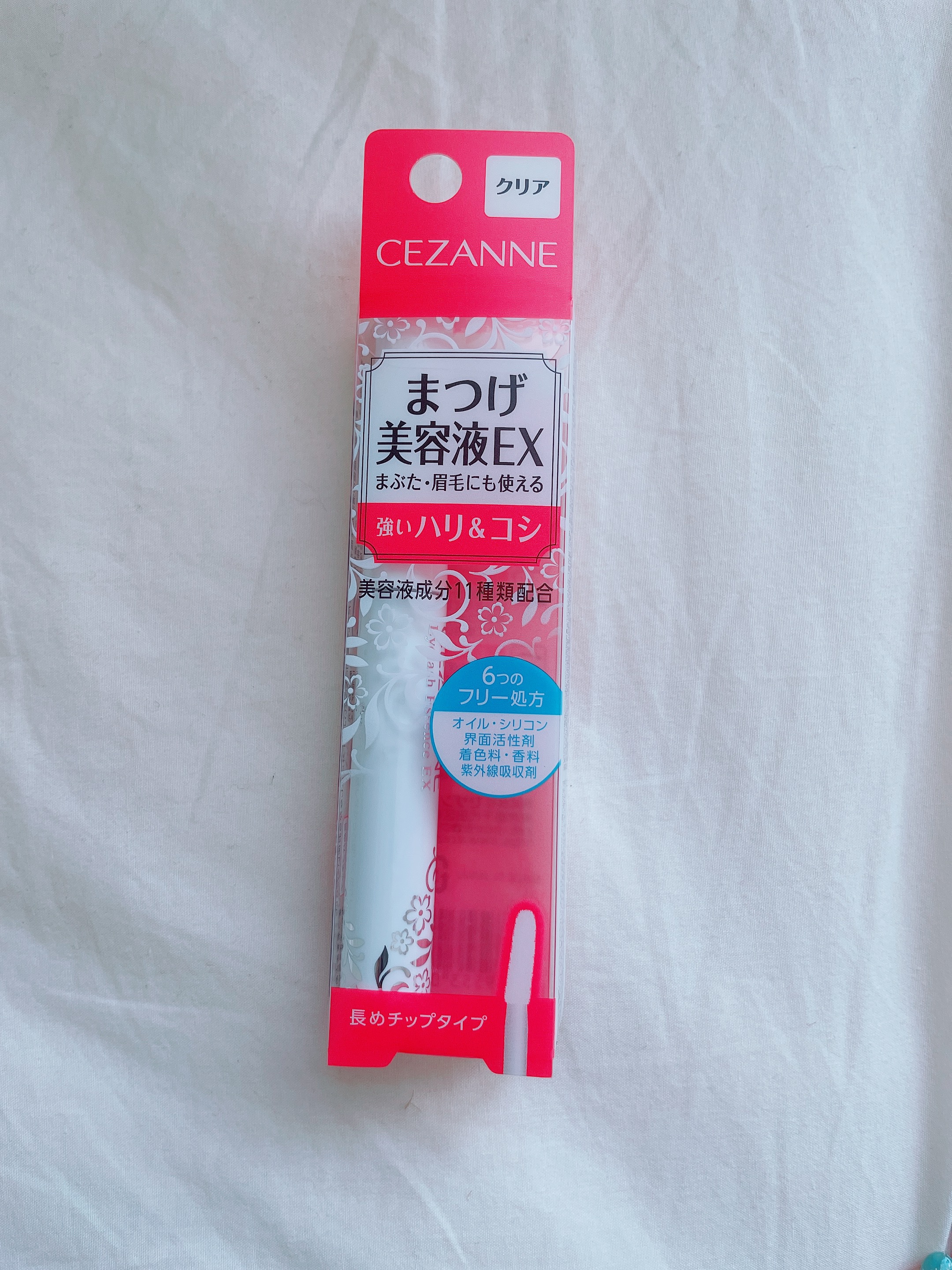 まつげ美容液EX/CEZANNE/まつげ美容液を使ったクチコミ（1枚目）