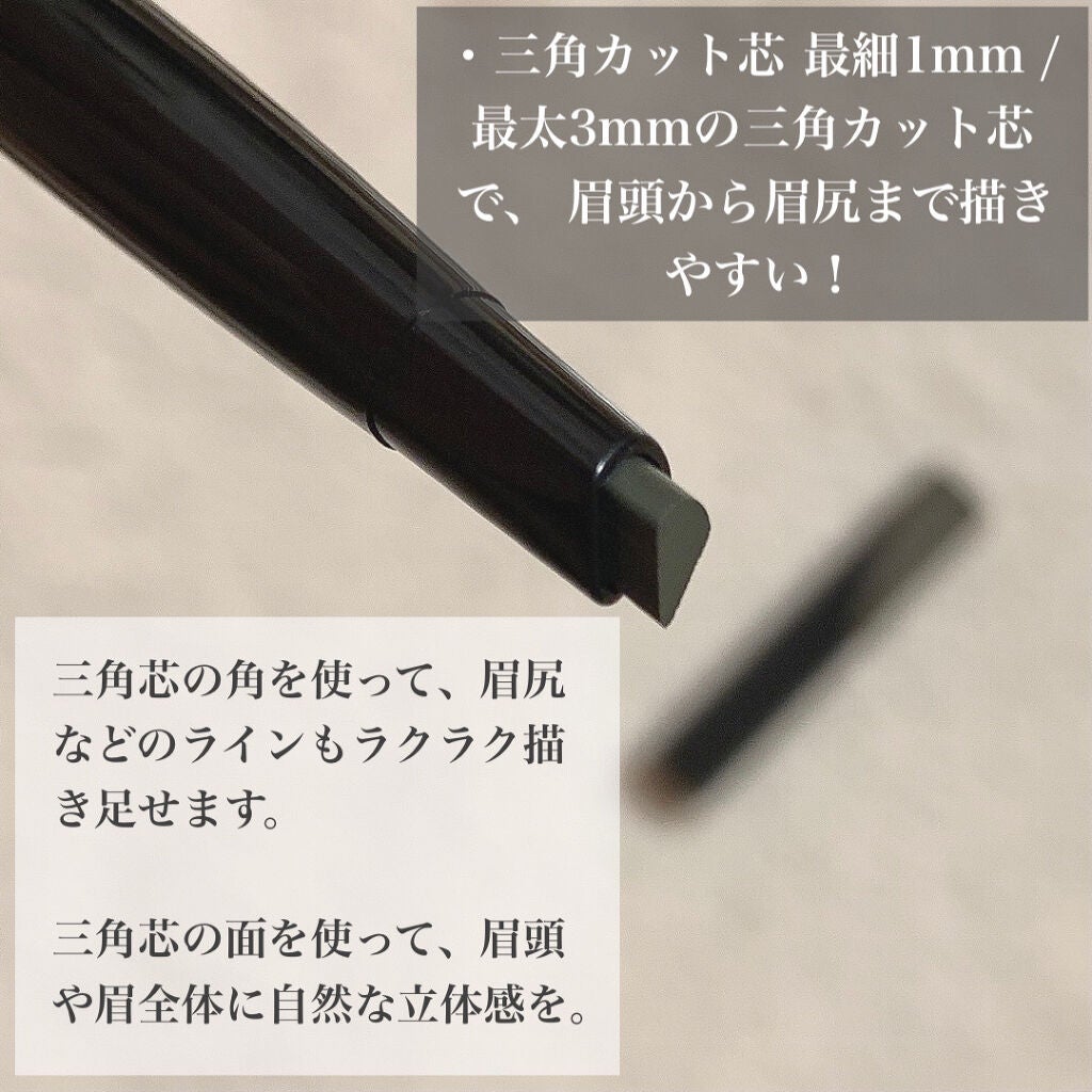 ファッションブロウ パウダーインペンシル N/MAYBELLINE NEW YORK/アイブロウペンシルを使ったクチコミ(2枚目)