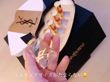 YSL ノエル ミニ リップボックスセット＜限定品＞/YVES SAINT LAURENT BEAUTE/メイクアップキットの画像