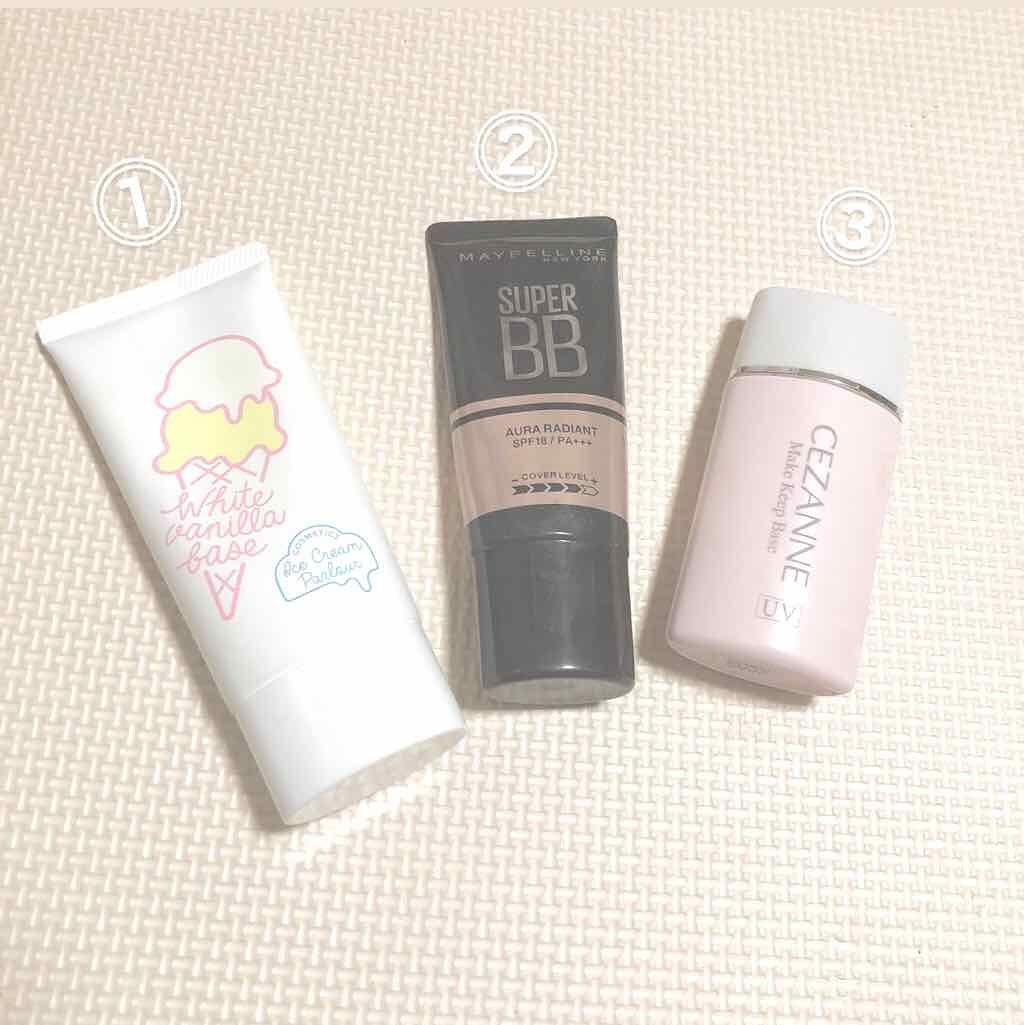 トーンアップベース バニラホワイトクリーム/アイスクリームパーラー コスメティクス/化粧下地を使ったクチコミ（1枚目）