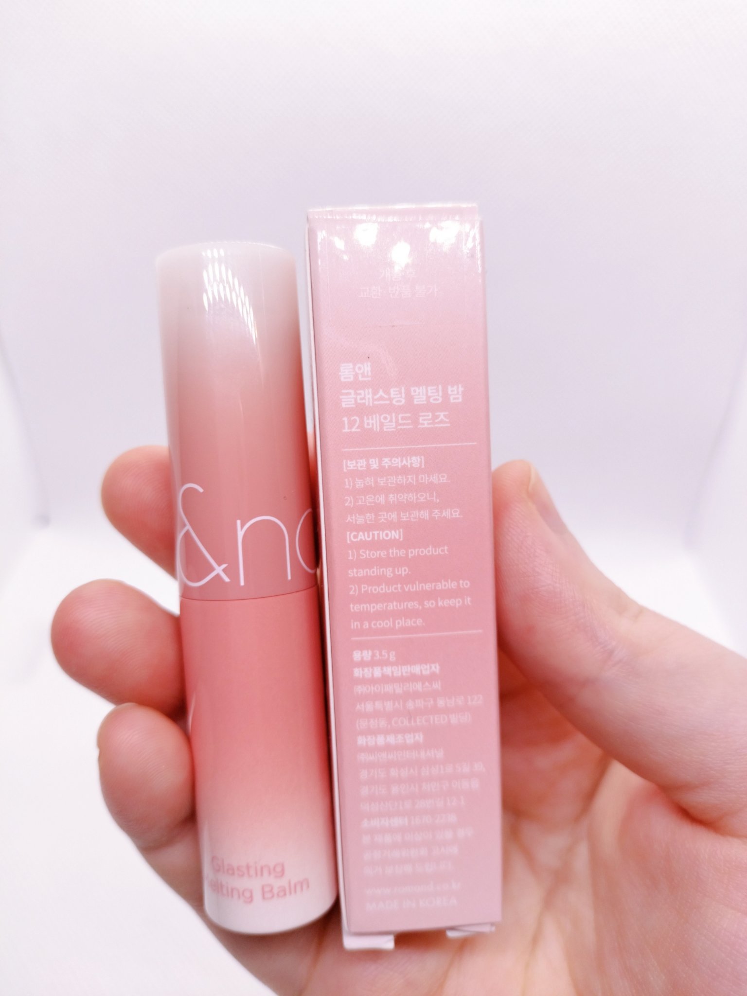 ジューシーラスティングティント/rom&nd/リップティントを使ったクチコミ（3枚目）