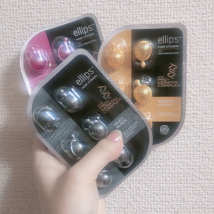 ヘアーオイル【シャイニーブラック】/ellips/ヘアオイルを使ったクチコミ(1枚目)