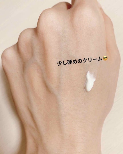 マーメイドスキンジェルUV/キャンメイク/日焼け止めジェルを使ったクチコミ(2枚目)