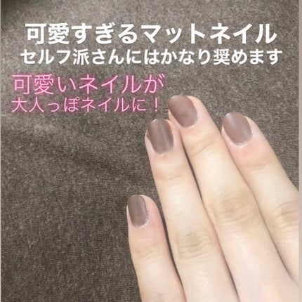 ネイル エナメル/ちふれ/マニキュアを使ったクチコミ(1枚目)