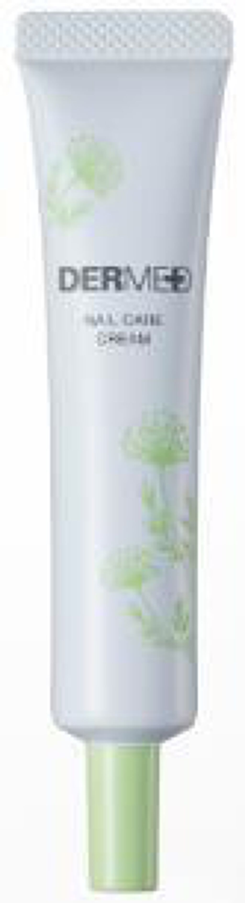 デルメッド ネイルケア クリーム