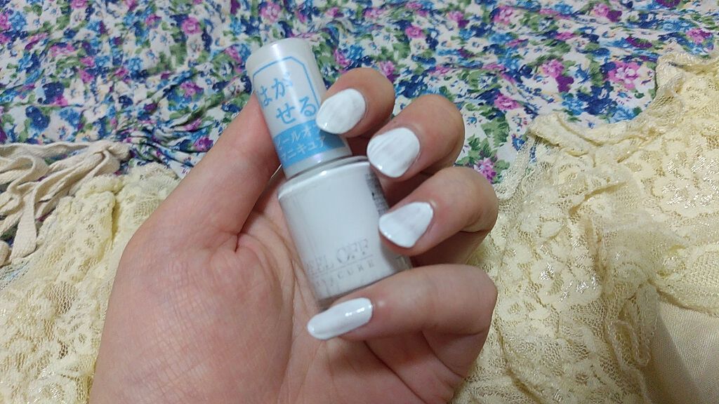 ピールオフマニキュア/DAISO/マニキュアを使ったクチコミ(1枚目)