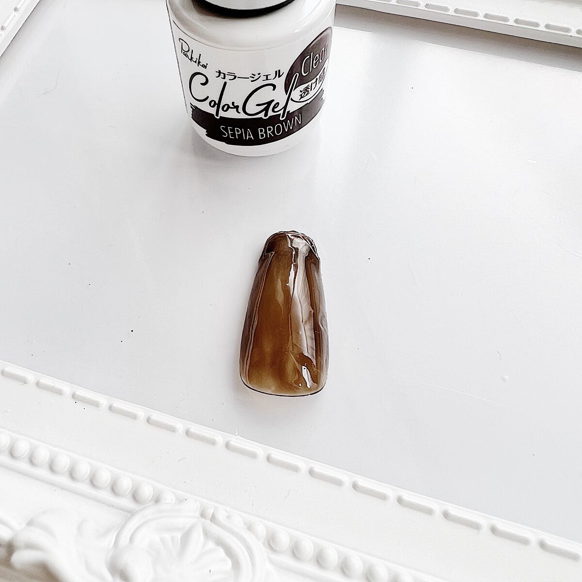 パル カラージェル セピアブラウン
