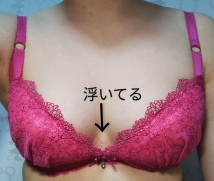 💕キャロライン💎 憎めないブス💕 on LIPS 「おはこんばんはパソコンの早打ちに憧れだいぶ前からスマホをローマ..」(4枚目)