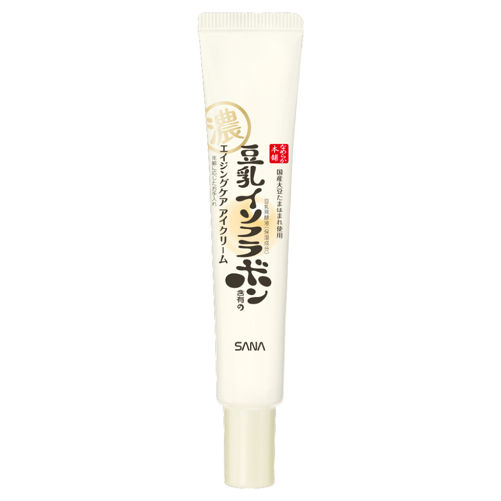 リンクルアイクリーム N なめらか本舗