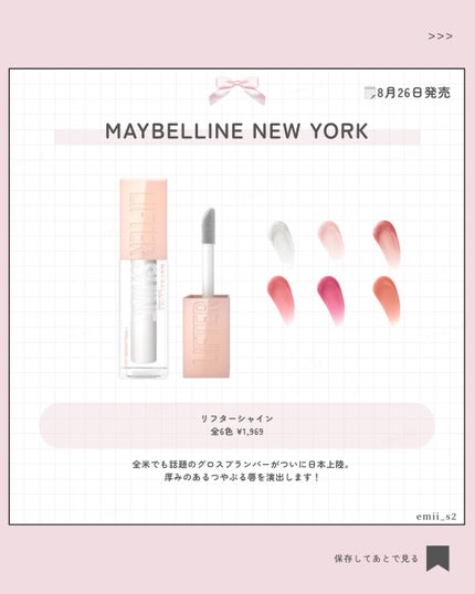 泡洗顔 ブライトアップ/ビフェスタ/泡洗顔を使ったクチコミ(4枚目)