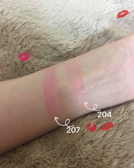 【旧】ディオール アディクト リップ グロウ/Dior/リップケアを使ったクチコミ(2枚目)