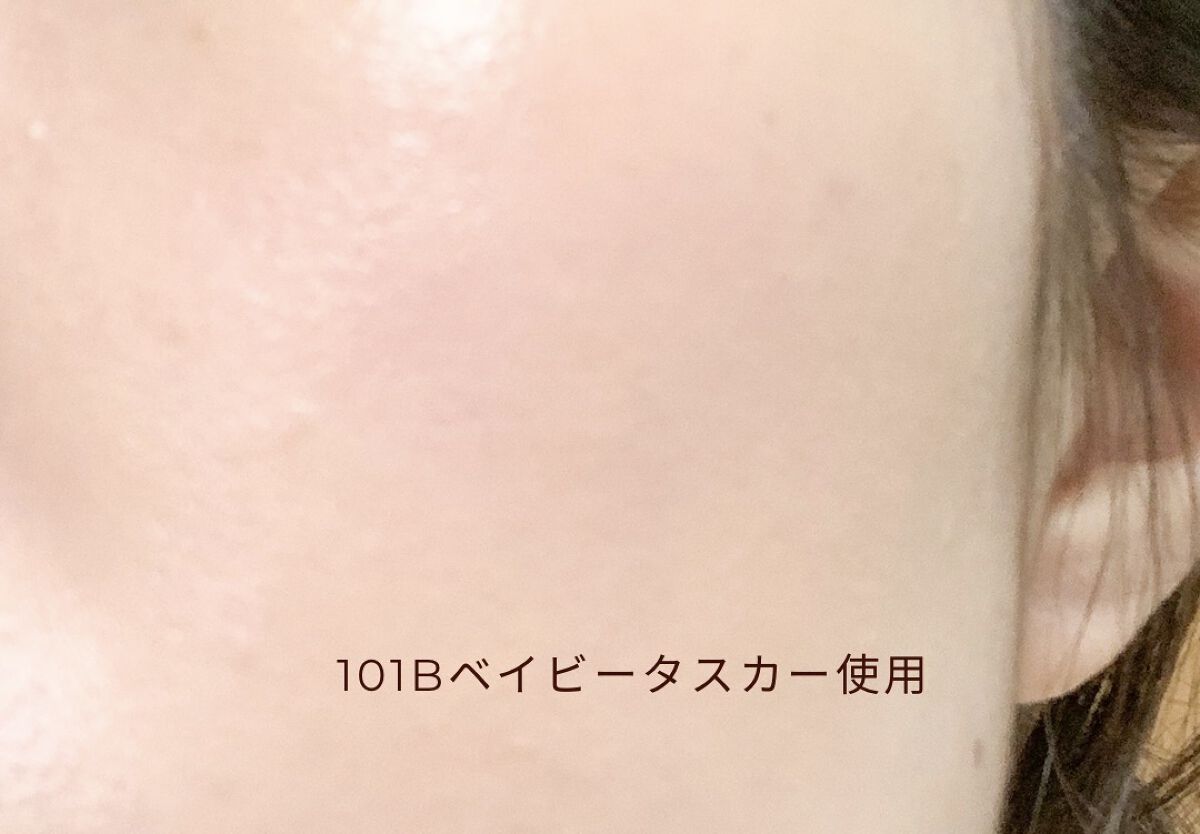 101B ベイビータスカー/THE TOOL LAB/メイクブラシを使ったクチコミ（3枚目）