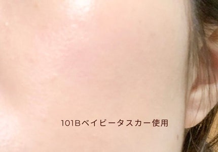 ロングラスティングテンションパフ/THE TOOL LAB/その他を使ったクチコミ(3枚目)