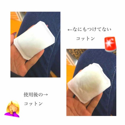 ネイチャーコンク 薬用クリアローション/ネイチャーコンク/拭き取り化粧水を使ったクチコミ(2枚目)