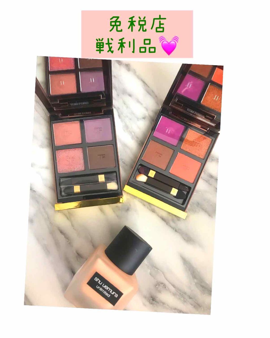 アイ カラー クォード/TOM FORD BEAUTY/アイシャドウパレットを使ったクチコミ(1枚目)