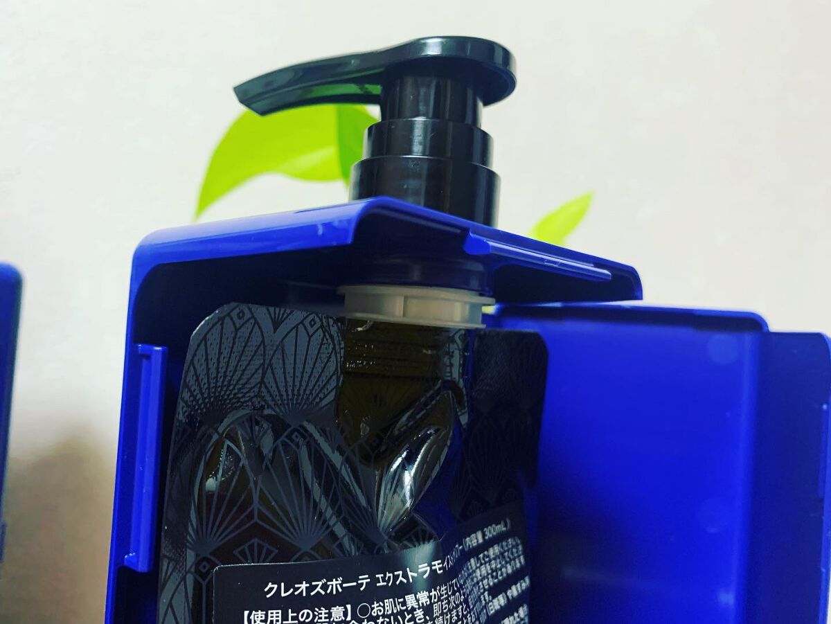 超安い品質 Cleo's Beaute クレオズボーテ シャンプーリペア