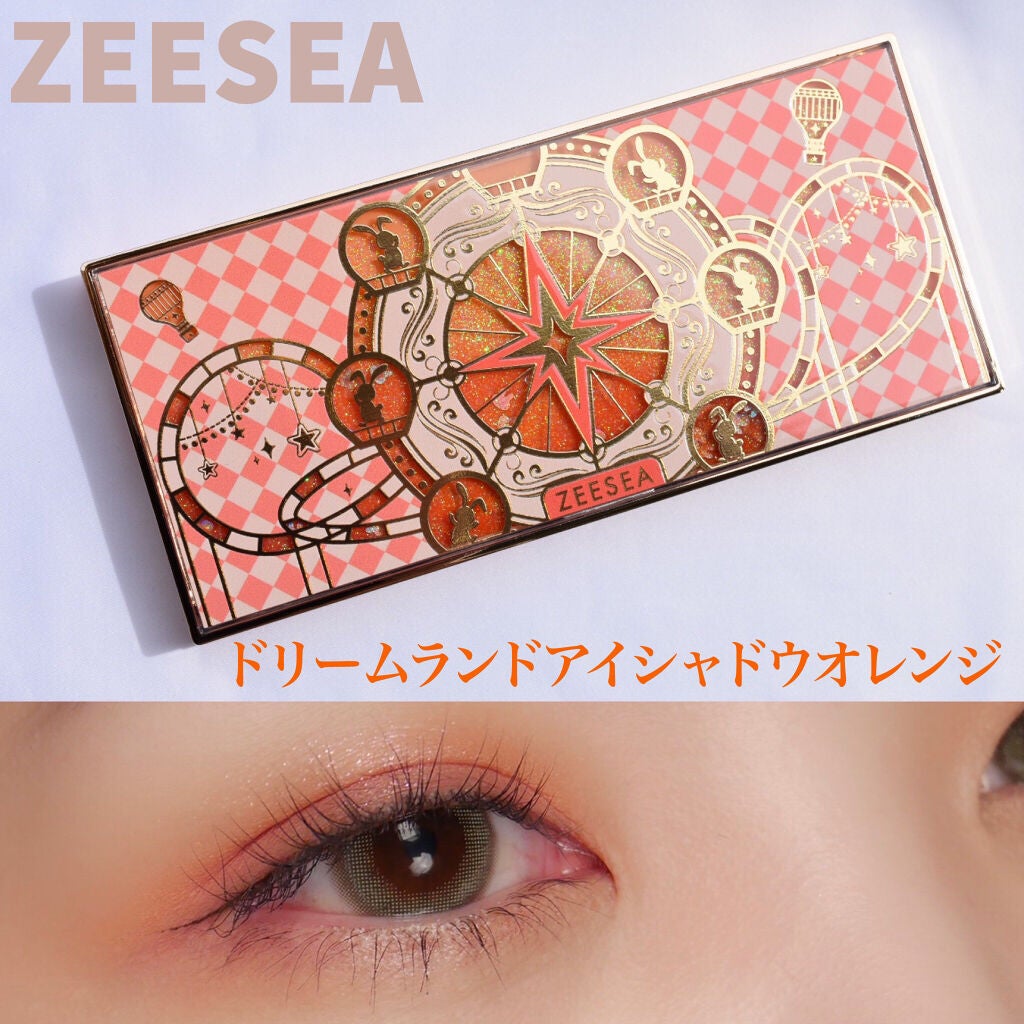 ZEESEA「ファンタジーパーク」12色アイシャドウパレット/ZEESEA/アイシャドウパレットを使ったクチコミ(1枚目)