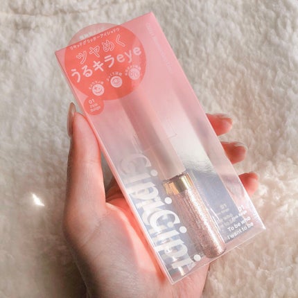 ロング&カールマスカラ スーパーWP/ヒロインメイク/マスカラを使ったクチコミ(7枚目)