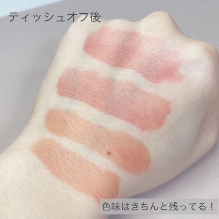 ジェリーイングヌードグロス/Laka/リップグロスを使ったクチコミ(8枚目)