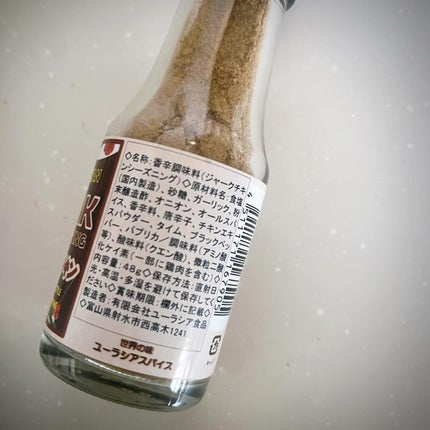 ひとりコスメ部 フォロバ100 on LIPS 「カルディ購入品🥰色々買ってしまった。リピート品もあり。❇️トル..」(5枚目)