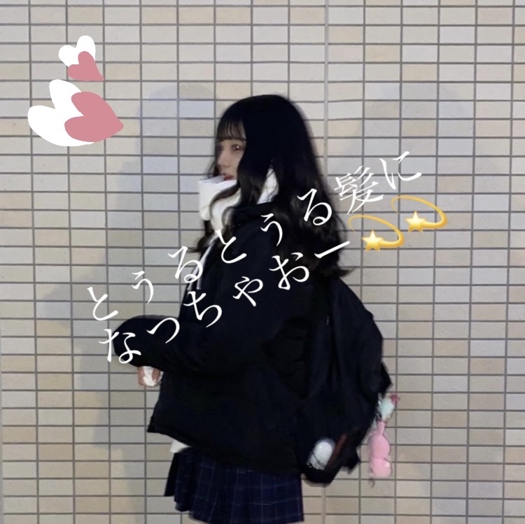 ストレート＆ダメージリペア ヘアオイル/FUN AZUM/ヘアオイルを使ったクチコミ（1枚目）