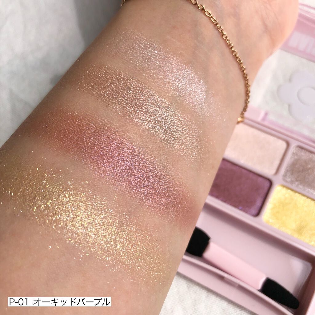 デイジードール アイカラー パレット/DAISY DOLL by MARY QUANT/アイシャドウパレットを使ったクチコミ(7枚目)