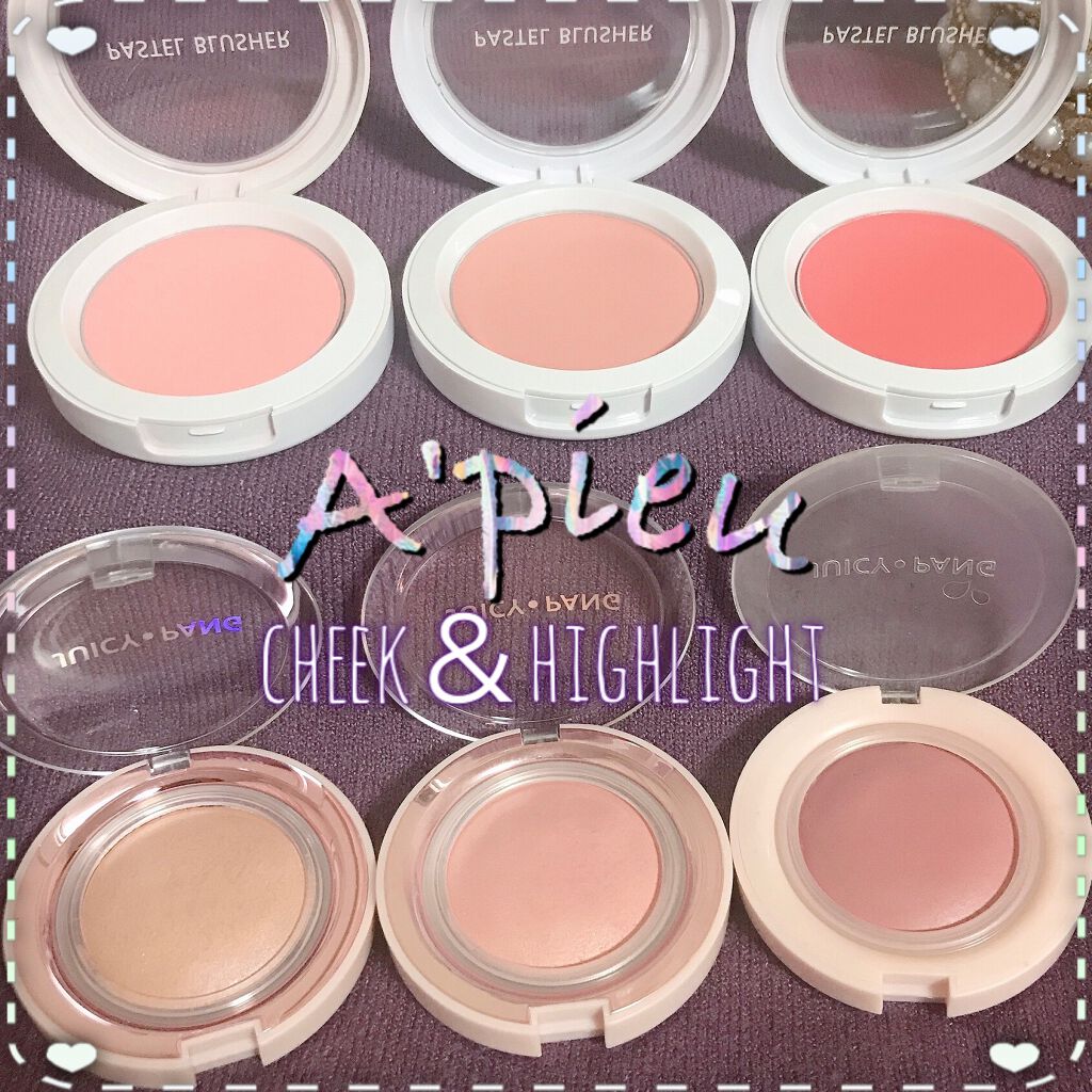 アピュー パステルブラッシャー/A’pieu/パウダーチークを使ったクチコミ(1枚目)