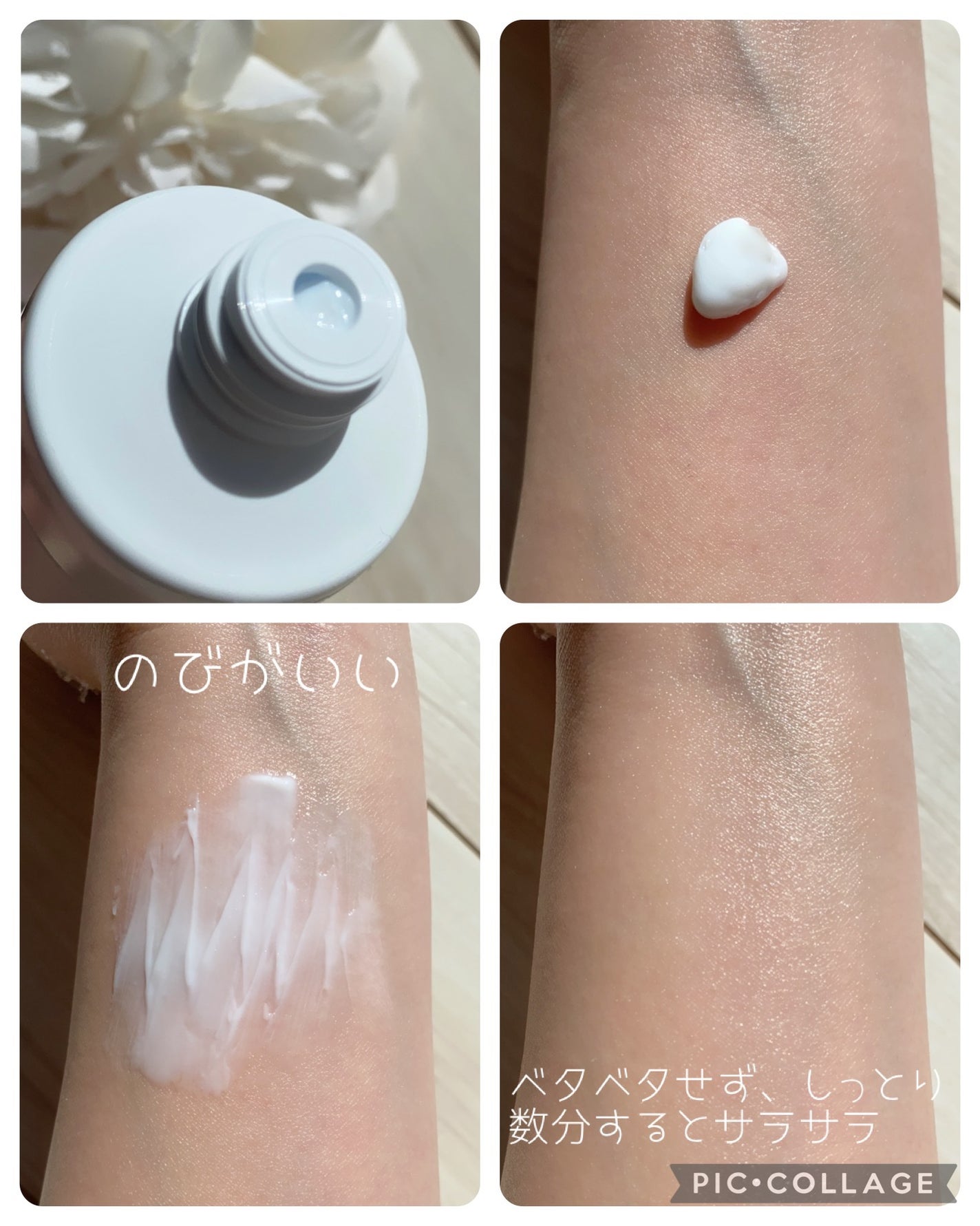 ユカリ ハンド&ネイルクリーム/クラブ/ハンドクリームを使ったクチコミ(2枚目)