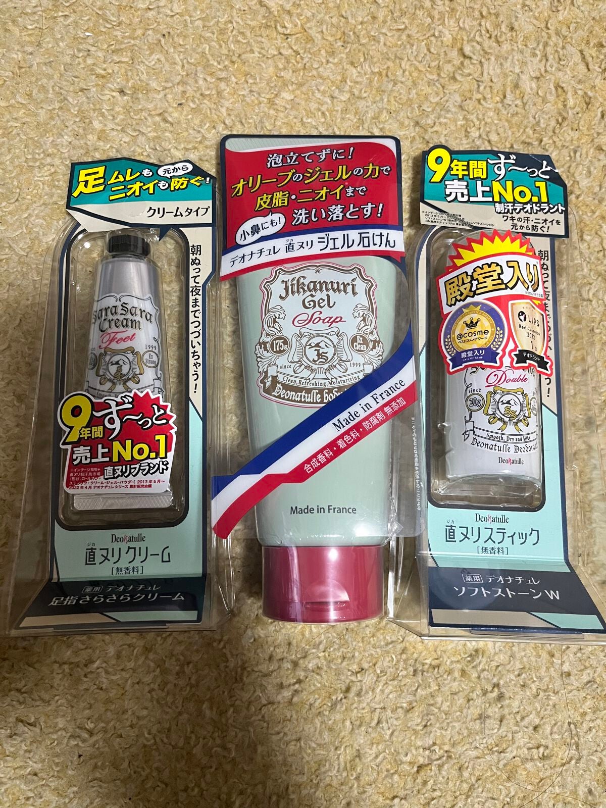 薬用ソフトストーンW/デオナチュレ/デオドラント・制汗剤を使ったクチコミ(1枚目)