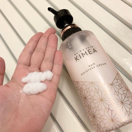 スカルプピュアクレンズ/ヘアモイスチャークリーム/ヘア&スキン キメア/市販シャンプーを使ったクチコミ(4枚目)