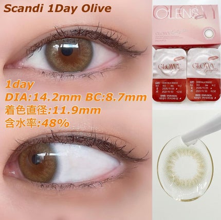 SCANDI(スカンディ)/OLENS/カラーコンタクトレンズを使ったクチコミ(2枚目)