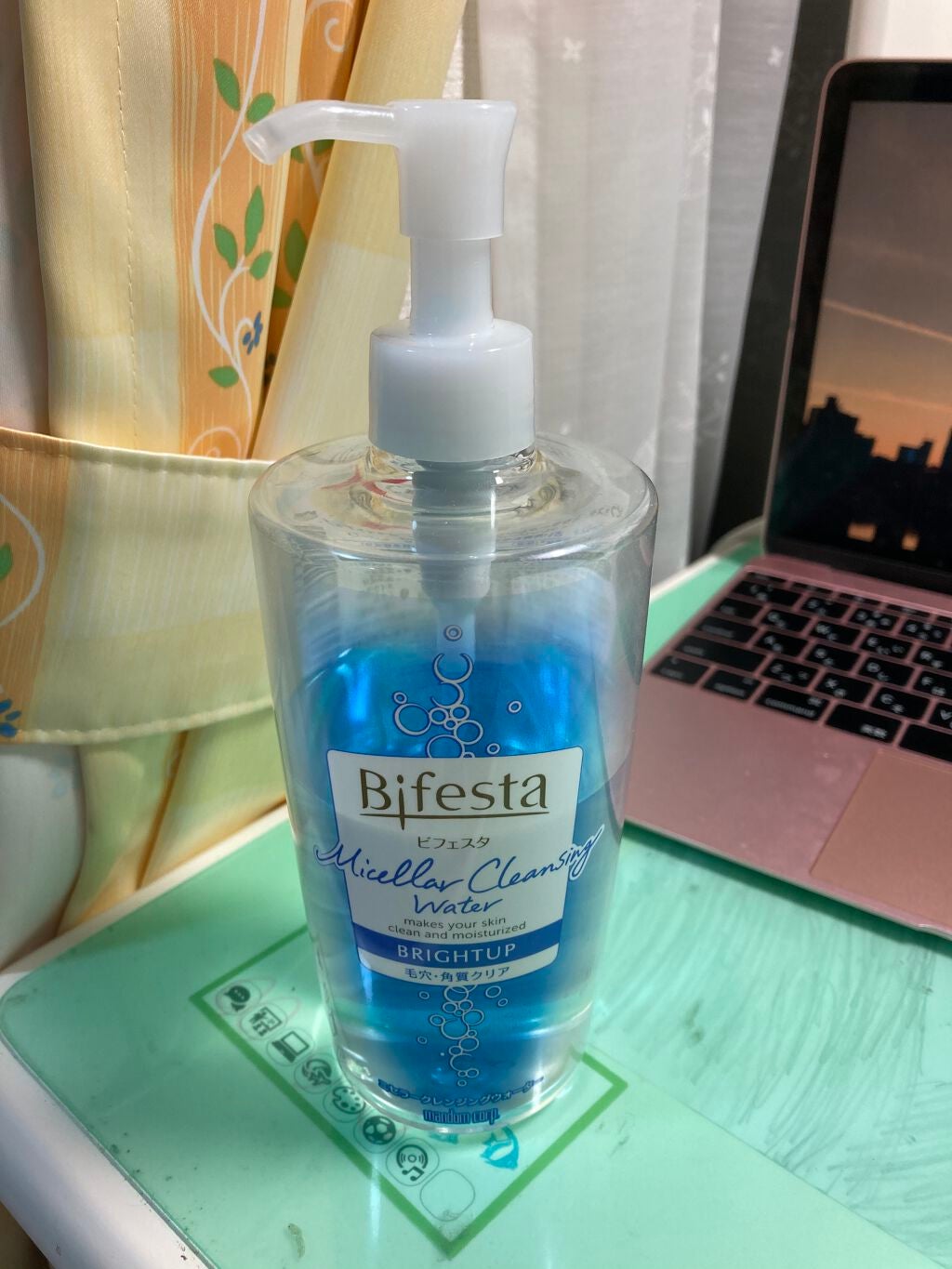 ミセラークレンジングウォーター ブライトアップ/ビフェスタ/クレンジングウォーターを使ったクチコミ(1枚目)