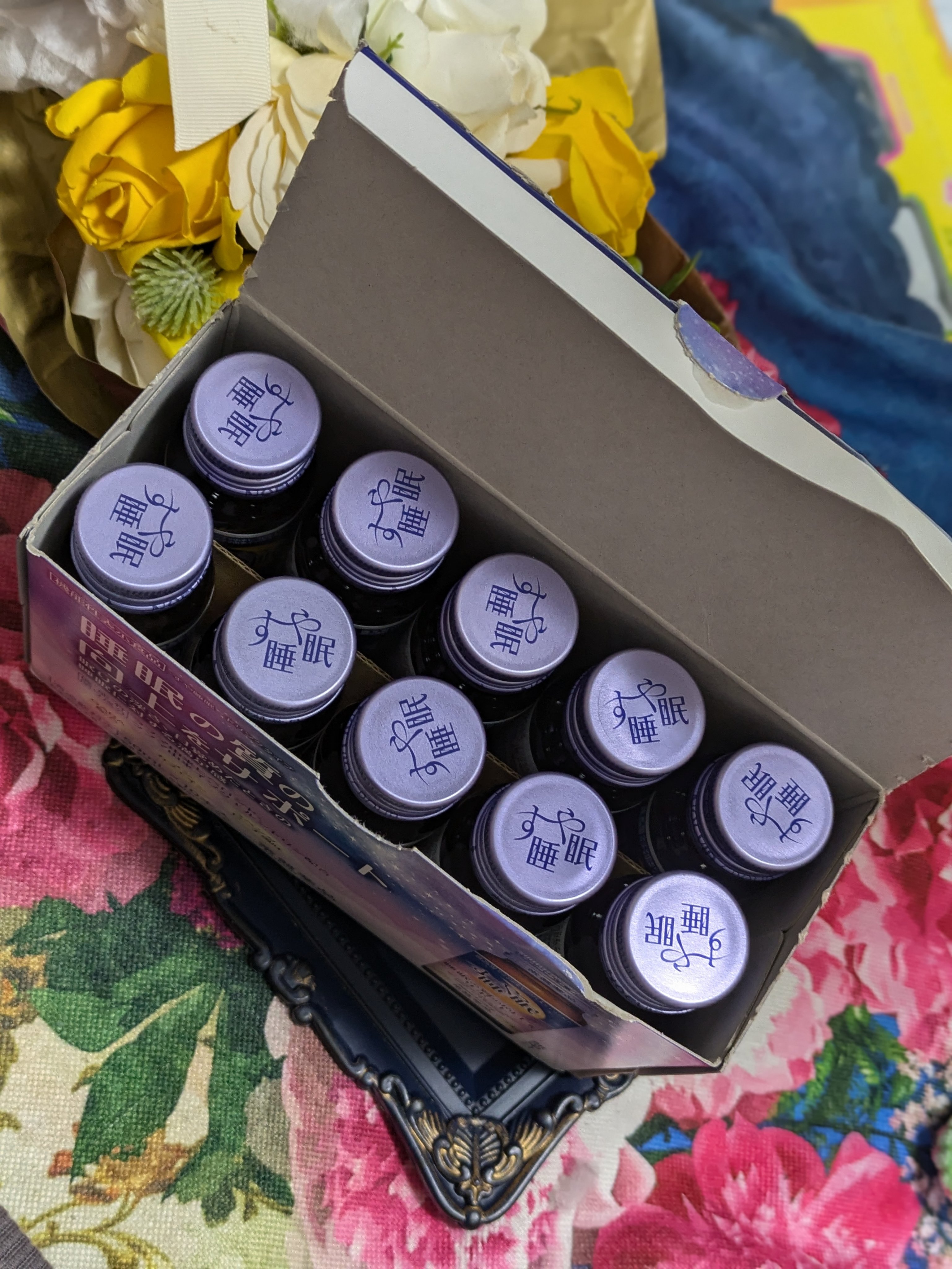 すや睡眠/すや睡眠/健康サプリメントを使ったクチコミ（3枚目）