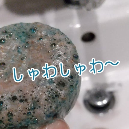 クナイプ スパークリングタブレット ラベンダーの香り 6錠入り/クナイプ/入浴剤を使ったクチコミ(3枚目)