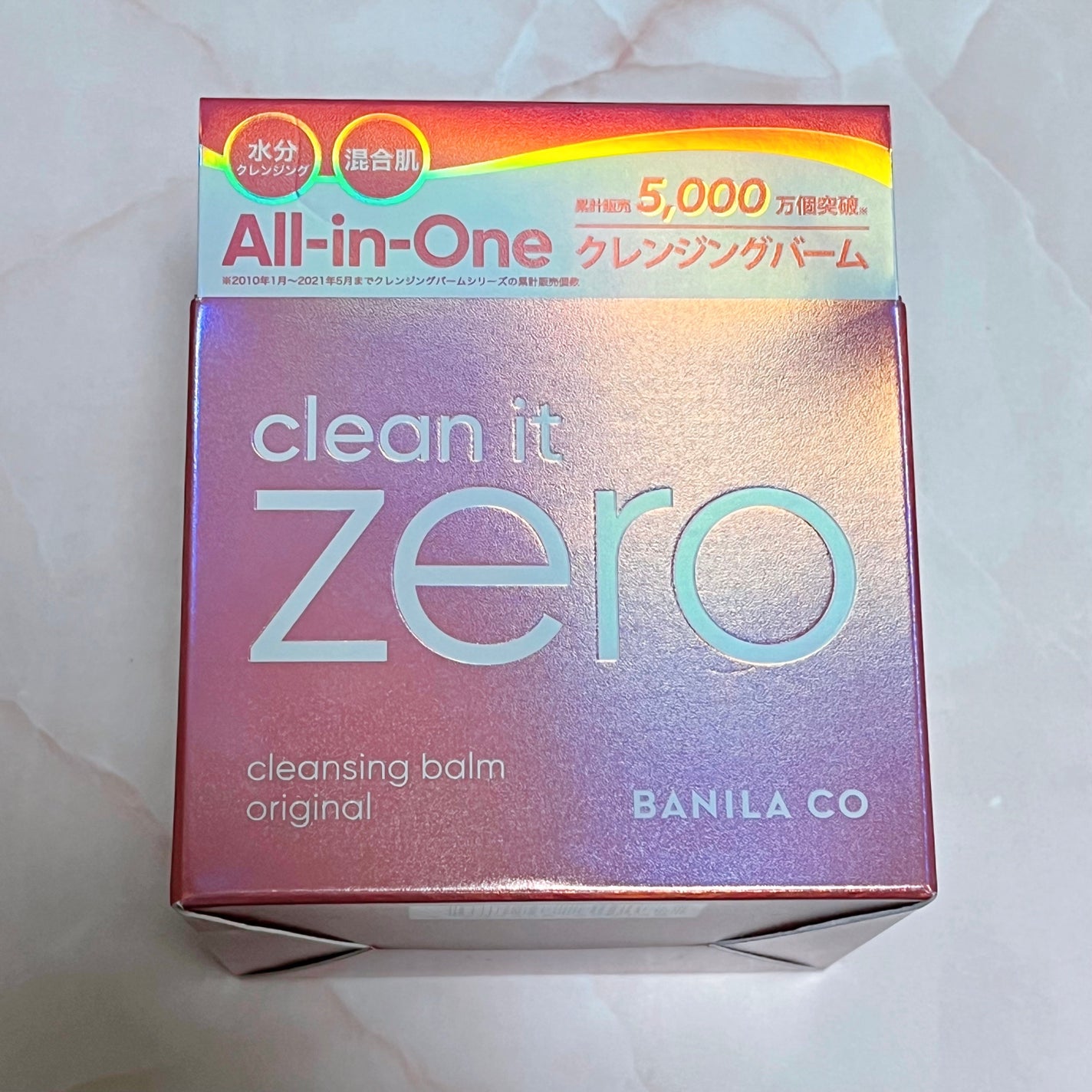 クリーンイットゼロ クレンジングバーム オリジナル/BANILA CO/クレンジングバームを使ったクチコミ(1枚目)