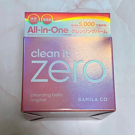 クリーンイットゼロ クレンジングバーム オリジナル/BANILA CO/クレンジングバームを使ったクチコミ(1枚目)