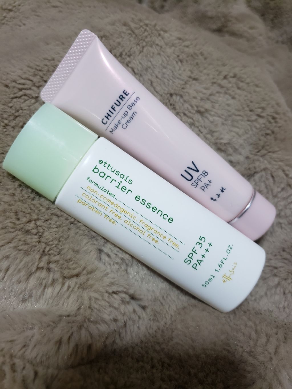 メーキャップ ベース クリーム UV/ちふれ/化粧下地を使ったクチコミ（1枚目）