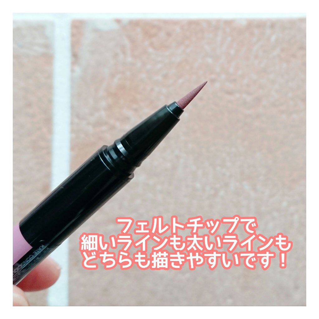 コンシャスライナーカラー/KATE/リキッドアイライナーを使ったクチコミ(3枚目)