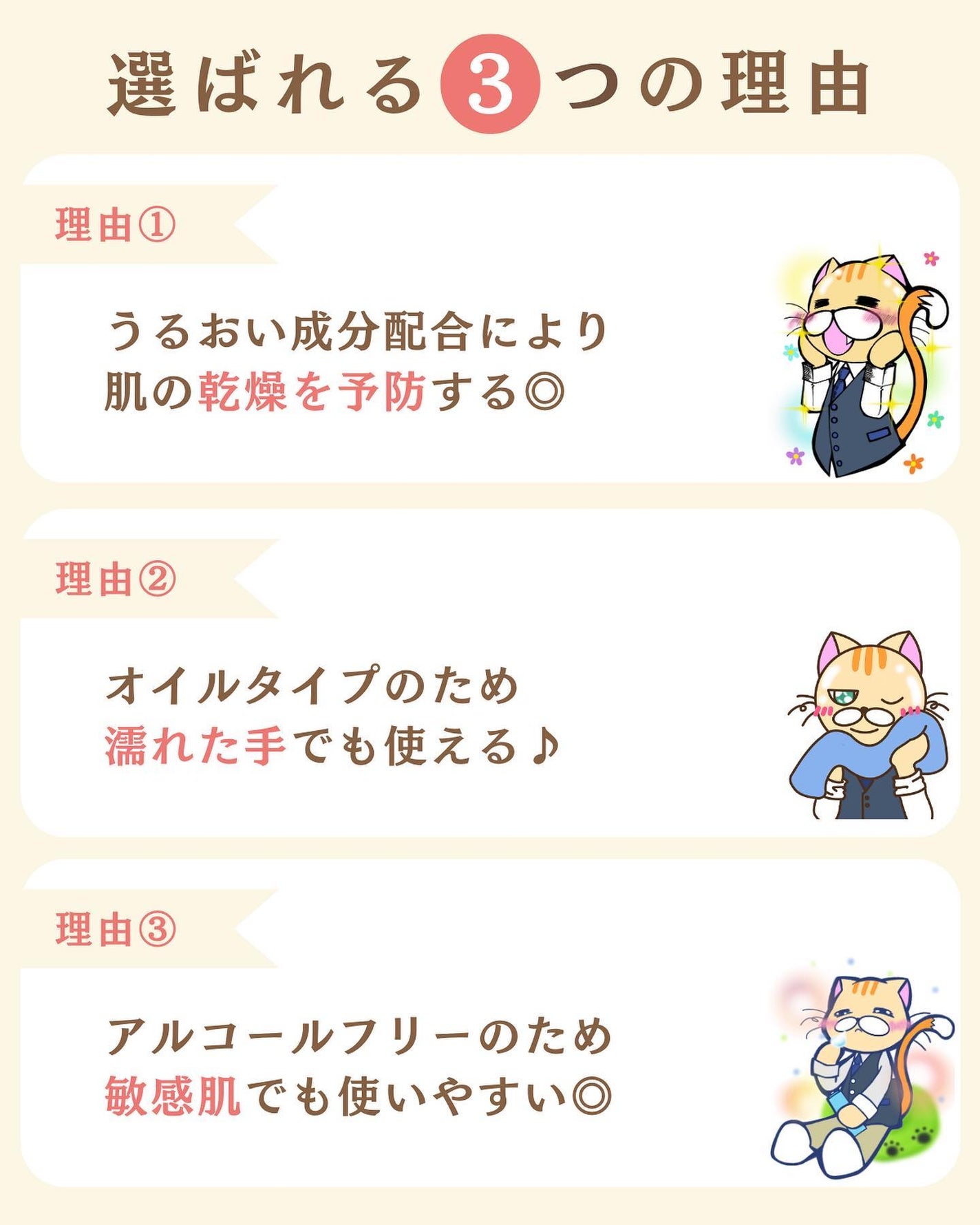 プチソム【プチプラスキンケアソムリエ】|ケン on LIPS 「..他の投稿はこちらから✨👇@ken.puchipura.sk..」(3枚目)