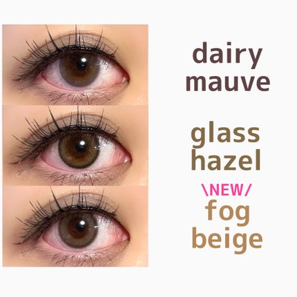 efos 1day/efos/ワンデー(1DAY)カラコンを使ったクチコミ(4枚目)