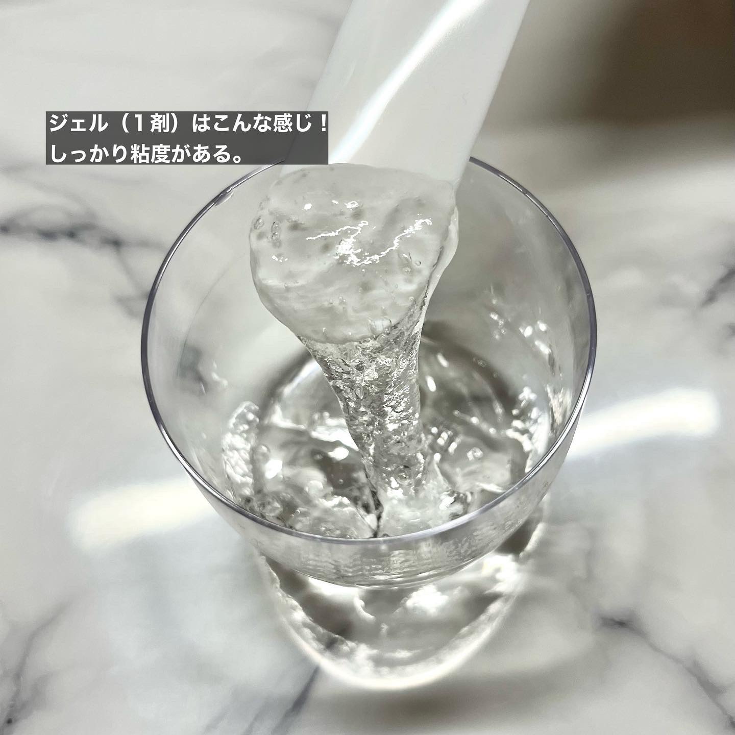 スパークリングパック/Urar /シートマスク・パックを使ったクチコミ（3枚目）