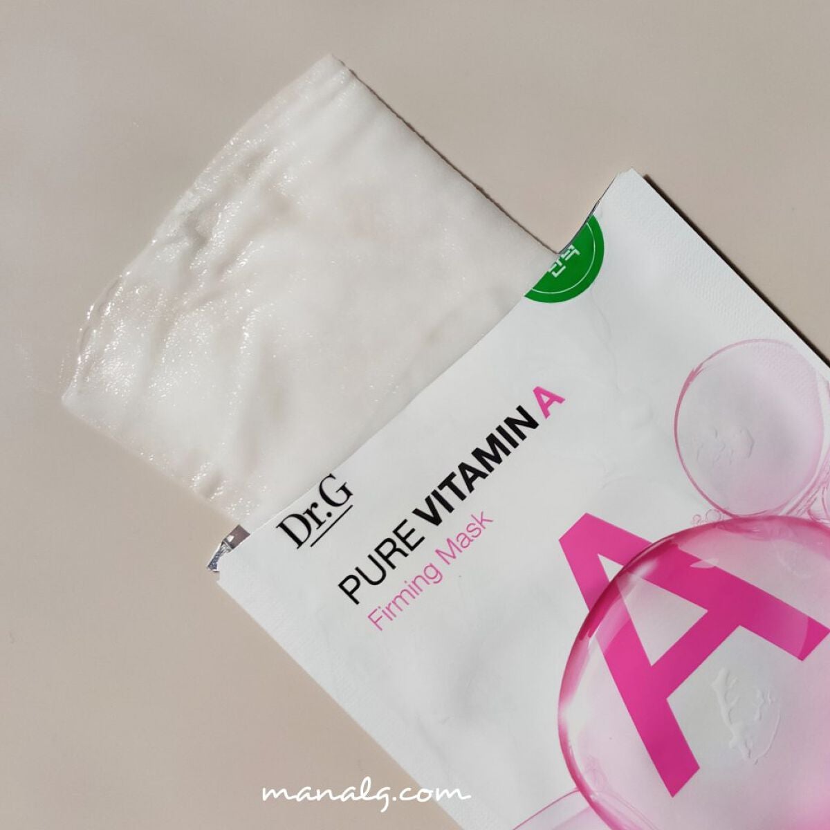 ドクタージー ピュア ビタミンC ブライトニングマスク/Dr.G/シートマスク・パックを使ったクチコミ(2枚目)
