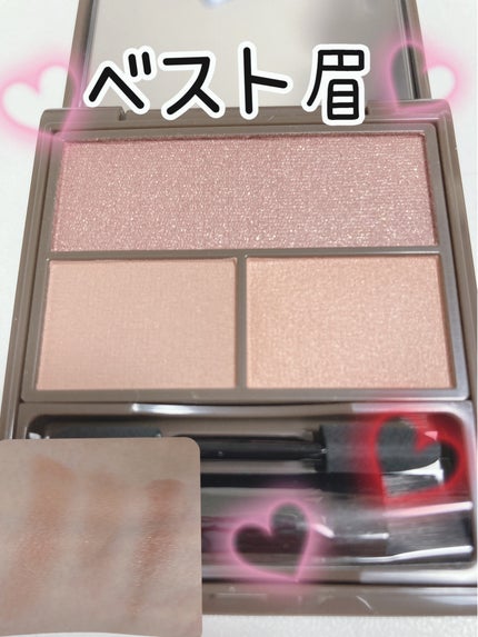 フーミー マルチアイブロウパウダー ブーケットブラウン/WHOMEE/パウダーアイブロウを使ったクチコミ(1枚目)