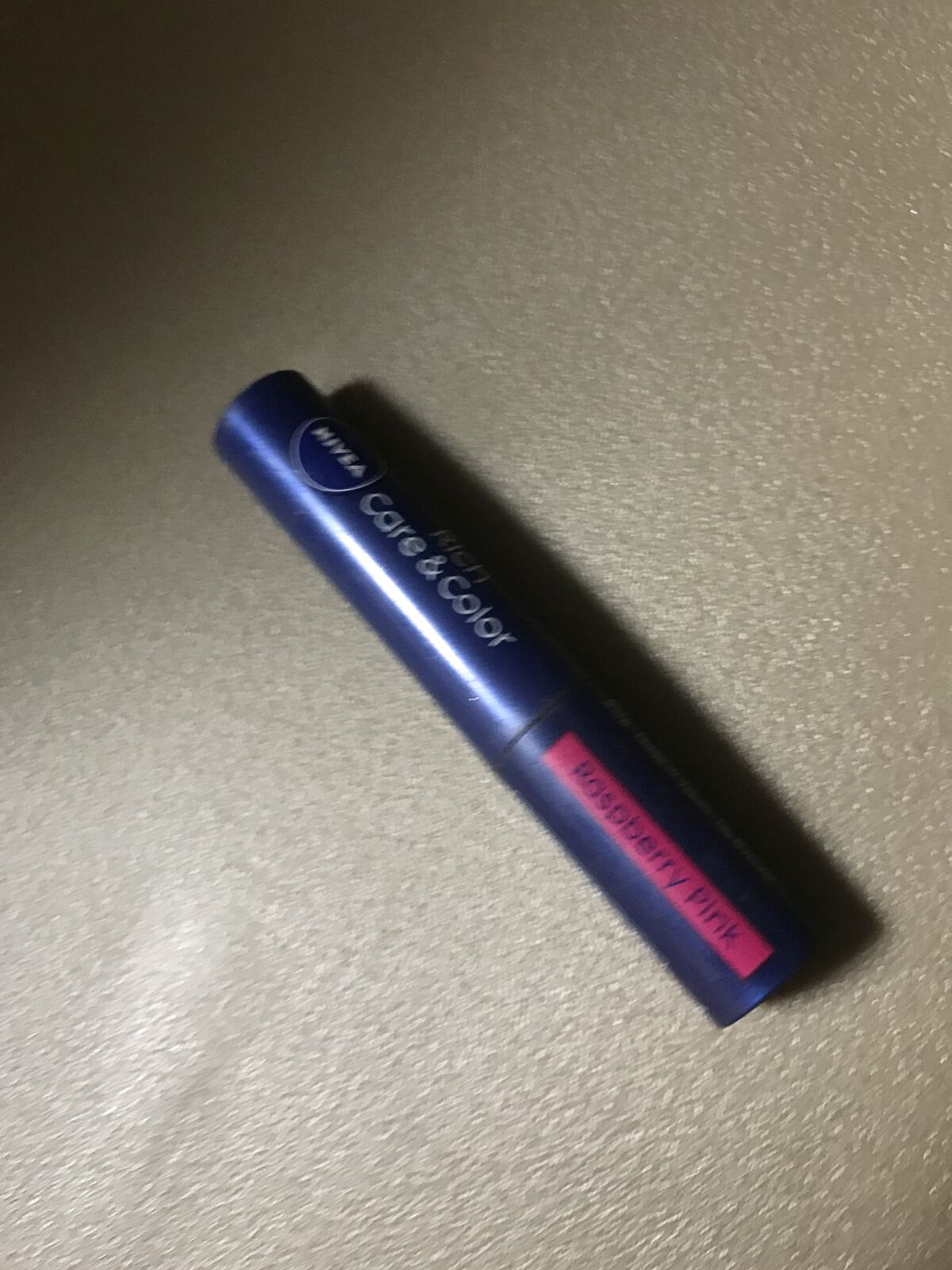 ニベア リッチケア＆カラーリップ/ニベア/リップクリームを使ったクチコミ（1枚目）