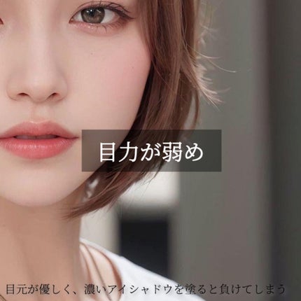 もぐお on LIPS 「盛り耐性なしの人特徴と見分け方/📝盛り耐性なしはシンプル耐性あ..」(6枚目)