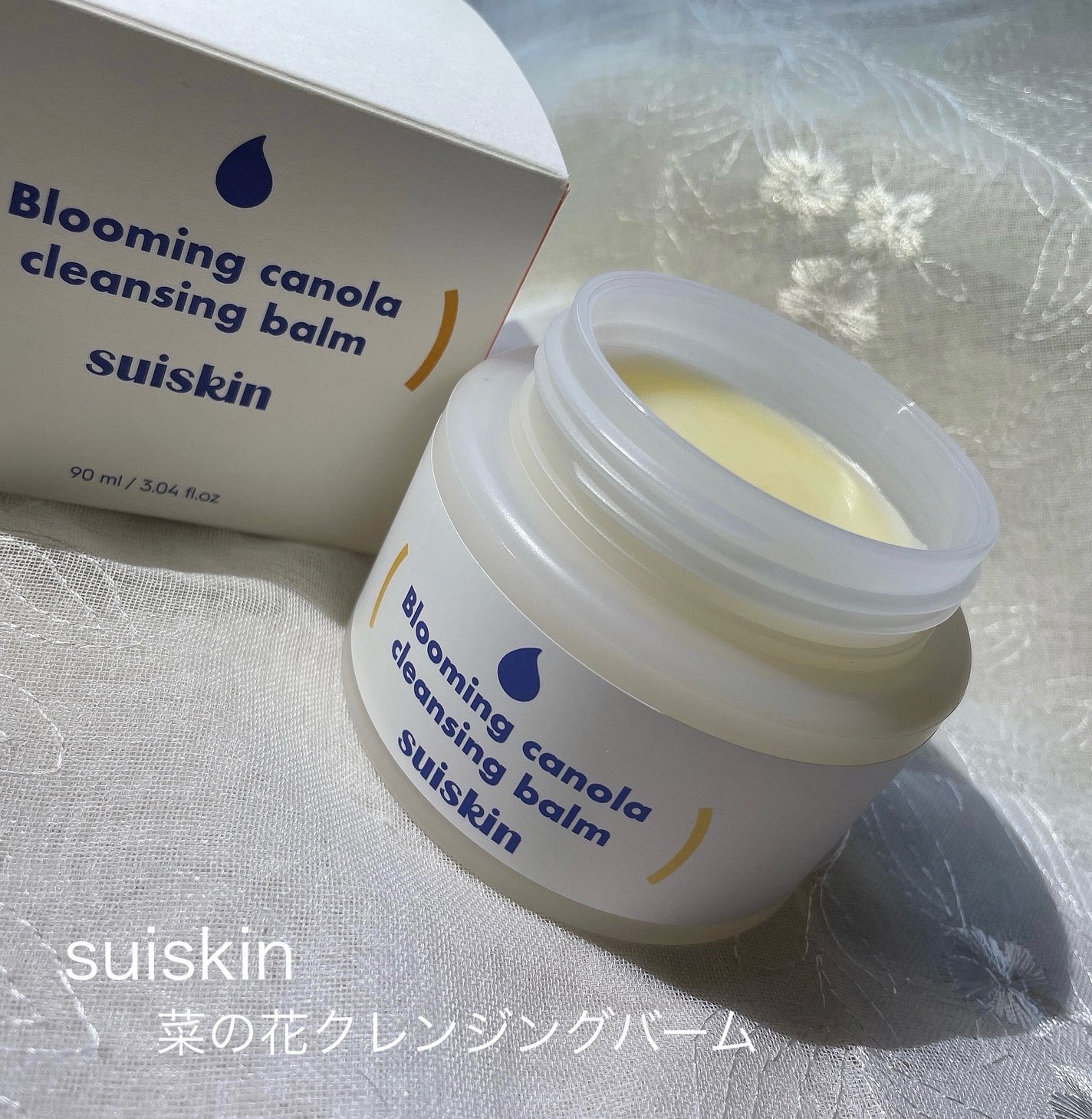 Blooming canola cleansing balm/suiskin/クレンジングバームを使ったクチコミ(1枚目)