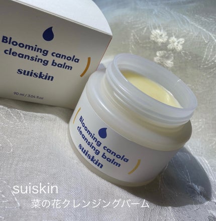 Blooming canola cleansing balm/suiskin/クレンジングバームを使ったクチコミ(1枚目)